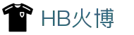 HB火博·(Home)