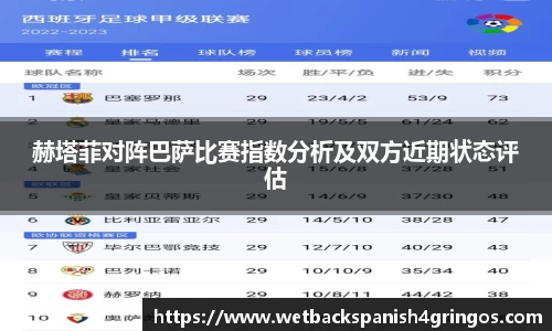 完美体育登录入口