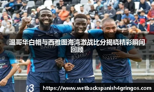 完美体育官网